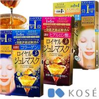 Mặt nạ sữa ong chúa đa năng Kosé Clear Turn Premium